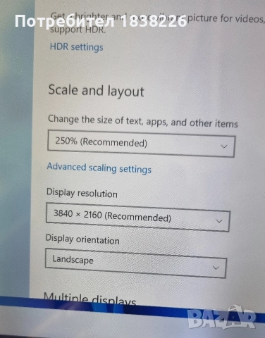 DELL INSPIRON 7548 ТЪЧ, снимка 4 - Лаптопи за работа - 52903027