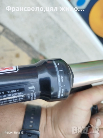 27.5 цола въздушна заключваща вилка за велосипед колело rock shox всичко работи , снимка 3 - Части за велосипеди - 51592565