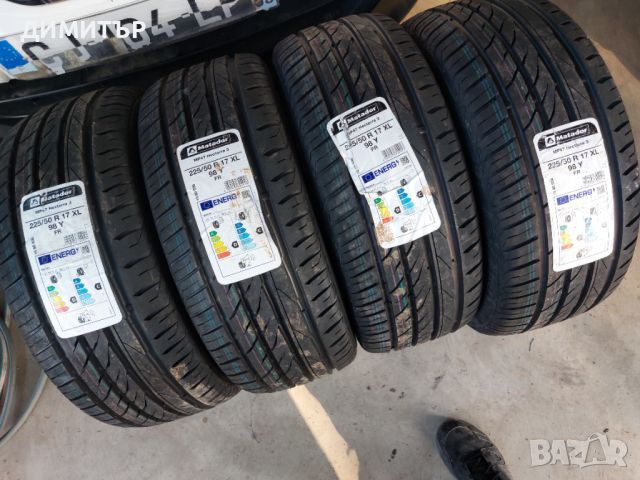 4 бр.нови летни гуми Matador 225 50 17 dot4821 цената е за брой!, снимка 2 - Гуми и джанти - 46142961