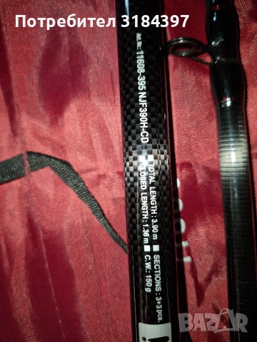 фидер въдица Дайва Нинджа , снимка 2 - Въдици - 53107190