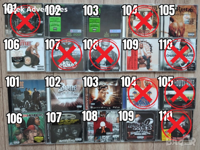 Hip-Hop Rap Music Albums CD's Оригинални Рап Музикални Дискове Хип-Хоп, снимка 7 - CD дискове - 46671250