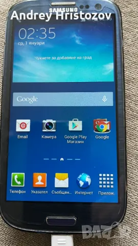 SAMSUNG GALAXY S III NEO