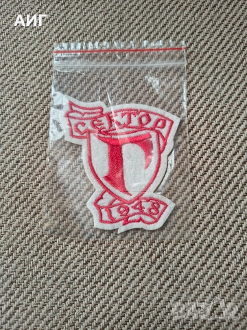 Нашивки ЦСКА, снимка 3 - Фен артикули - 53401706