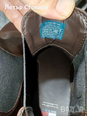 Удобни мъжки боти от естествена кожа TOMMY JEANS №44, снимка 7 - Мъжки боти - 53070804