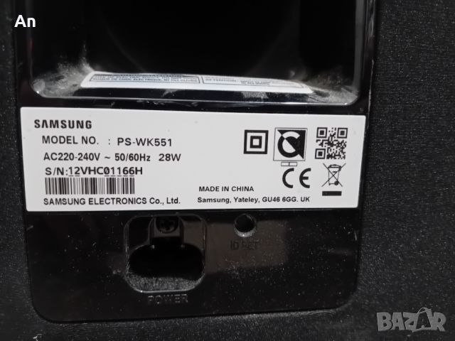 Саундбари - Samsung PS-WK551, снимка 7 - Аудиосистеми - 46100949