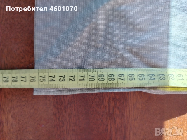 Официален панталон екрю за момче 13 до 15г., снимка 6 - Панталони - 52614485