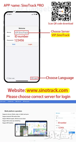 SinoTrack ST-907 4G GPS тракер за автомобил с реле проследяване в реално време, снимка 2 - Аксесоари и консумативи - 54193927