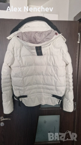 Зимно яке Wellensteyn