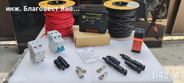 ПРОМО!! MPPTконтролер+4бр.соларни панели и мн.др.интересни предложения, снимка 4 - Друга електроника - 54014674