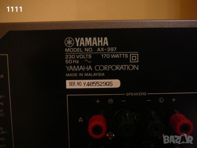 YAMAHA RX-397 SIV, снимка 9 - Ресийвъри, усилватели, смесителни пултове - 45325829