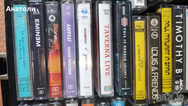 Аудио касети 100 броя , снимка 12 - Аудио касети - 53508245