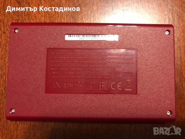 Nintendo game and watch, снимка 4 - Други игри и конзоли - 53283260