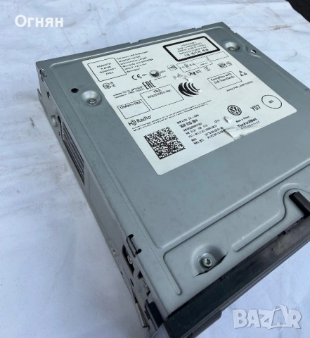 Мултимедия unit с навигация, снимка 3 - Аксесоари и консумативи - 53875706