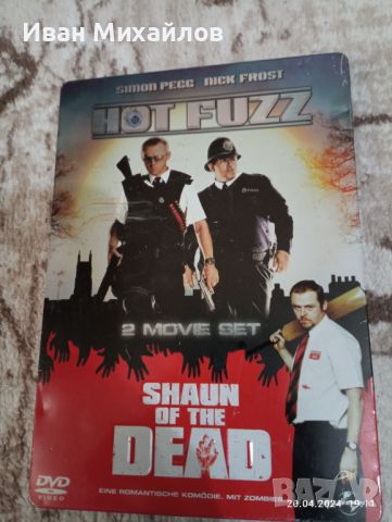 Dvd Steelbook 2 movie set Shaun of the dead, снимка 1 - DVD филми - 45388062