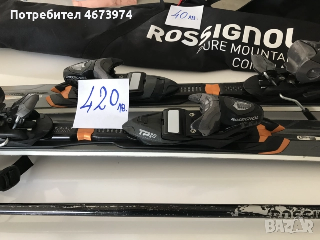 ски и екипировка, снимка 3 - Зимни спортове - 52725373