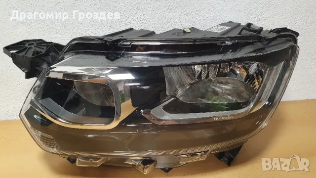 Оригинален ляв фар за Citroën Berlingo / Ситроен Берлинго (след 2019г), снимка 2 - Части - 50064209