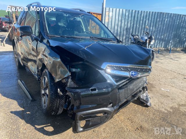 Subaru Forester SJ 2.0i AWD двигател FB20, 150 кс., автоматик, 78 000 км., 2018 г., euro 6B, Субару , снимка 1 - Автомобили и джипове - 45157059