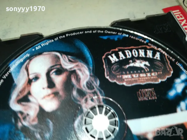 MADONNA CD 0605251335, снимка 12 - CD дискове - 50175941
