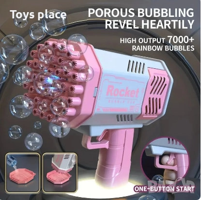 Парти артикули Лило и Стич Lilo and Stitch , снимка 15 - Други - 52581913