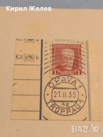 Стар пощенски плик с марки и печати Чехословакия за КОЛЕКЦИЯ ДЕКОРАЦИЯ 26493, снимка 2 - Филателия - 46263980