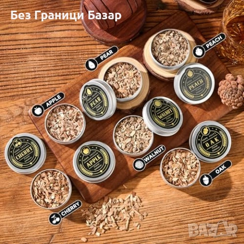 Нов Подаръчен комплект за опушване на бърбън коктейли с горелка 6 аромата 2 чаши, снимка 4 - Подаръци за мъже - 54077087