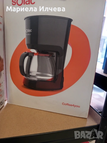 Кафемашина Solak и Taurus