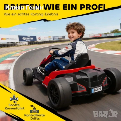 AIYAPLAY 24V електрически картинг , снимка 10 - Детски велосипеди, триколки и коли - 54021683