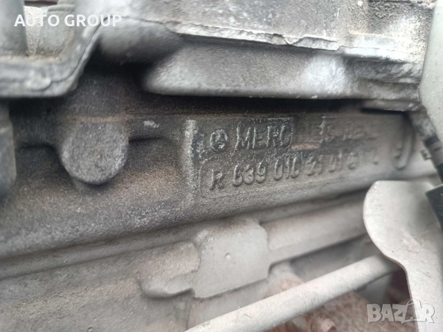 Двигател за Митсубиши Колт, Смарт - 1,5DI-D код на мотора 639.939, снимка 11 - Части - 51562020