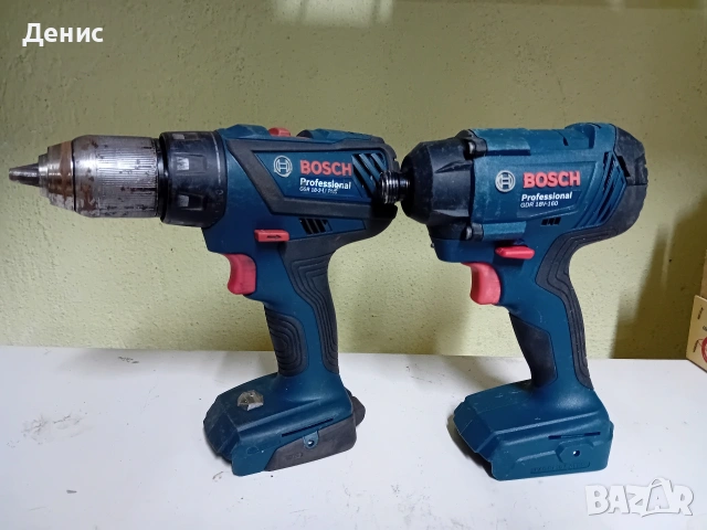 Акумулаторни Машини Bosch , снимка 3 - Други инструменти - 53725774