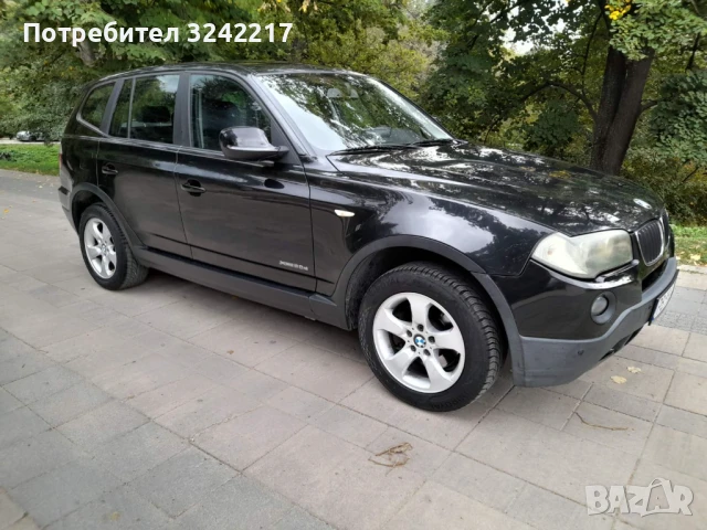 BMW X drive 2.0d automatic, снимка 8 - Автомобили и джипове - 50991175