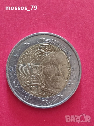 Лот монети 2€, снимка 9 - Нумизматика и бонистика - 48339919
