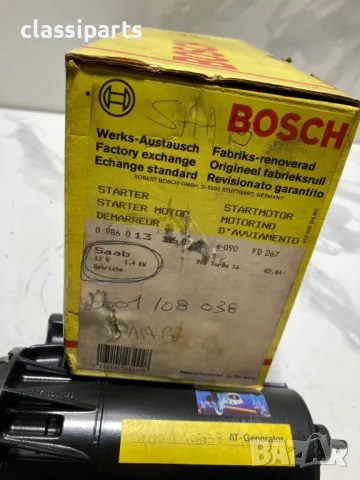 Нов стартер Bosch за Сааб / SAAB 90, 900, 9000, снимка 6 - Части - 50415655