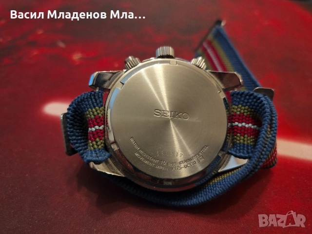 Часовник Seiko Chronograph Solar V175 0CG0 A0, снимка 2 - Мъжки - 54006694