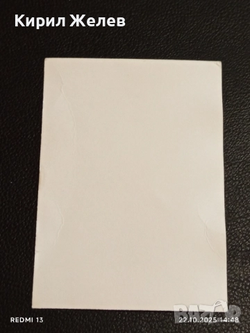 Винтидж снимка картичка на ПОП ИКОНАТА Michael Jackson рядка за КОЛЕКЦИЯ 51190, снимка 7 - Колекции - 52143061