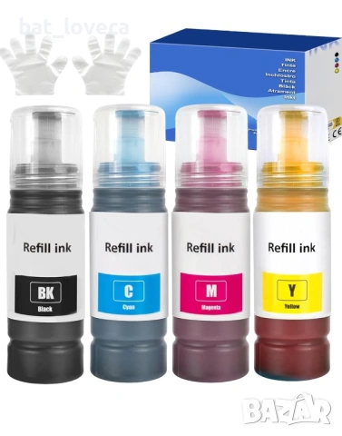 Боя, мастило за принтер fansheng 104