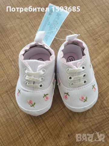 Нови бебешки буйки с етикет , снимка 4 - Бебешки обувки - 50042563