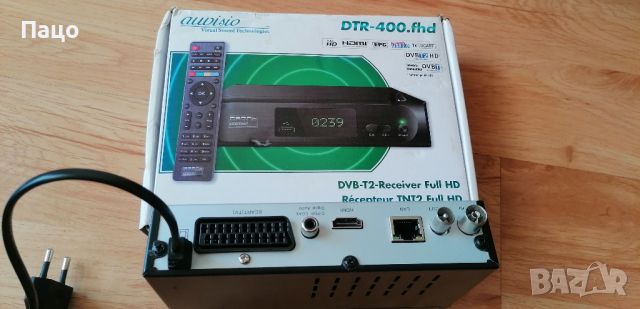 Auvisio DVB-T2-Receiver pour Fullhd TV, HDMI, снимка 8 - Плейъри, домашно кино, прожектори - 45367242