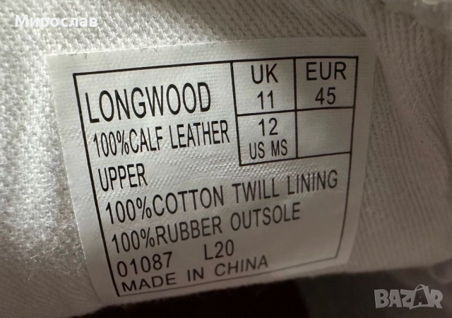 Polo by Ralph Lauren мъжки кожени сникърси/маратонки 45 номер, снимка 9 - Маратонки - 52858134