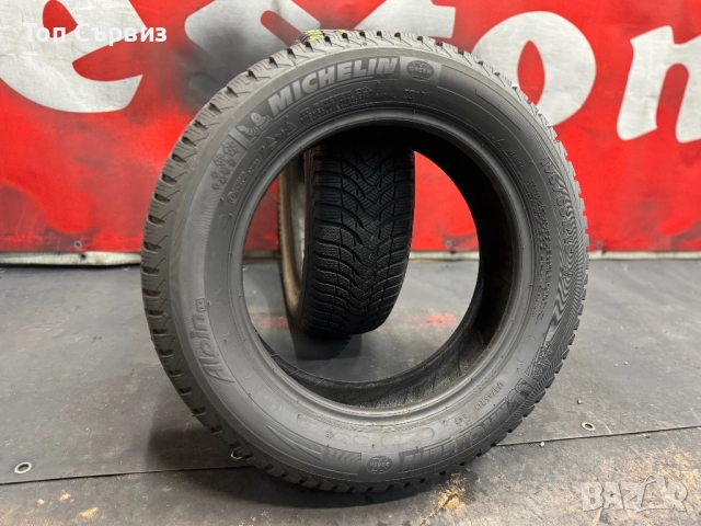 175 65 15, Зимни гуми, Michelin AlpinLA4, 2 броя, снимка 5 - Гуми и джанти - 52564296