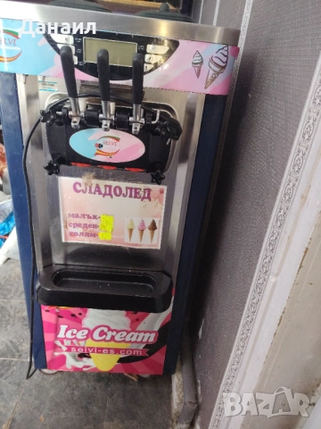 Машина за сладолед 