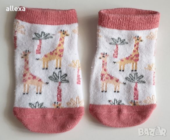 Къси бебешки чорапки
