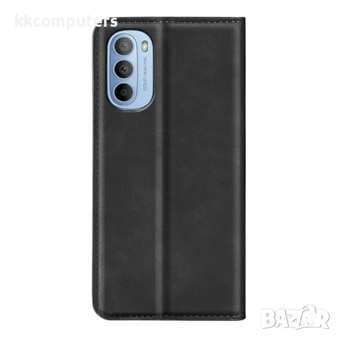 Motorola Moto G31/G41 Wallet Кожен Калъф и Протектор, снимка 3 - Калъфи, кейсове - 51419947