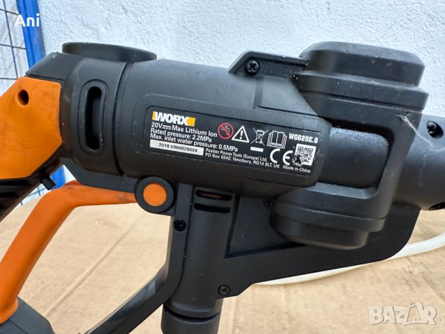 Водоструйка - Worx 20 V li ion, снимка 7 - Други - 46701220