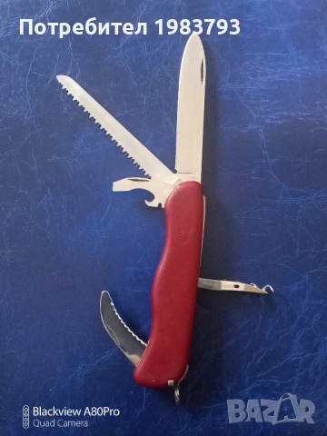 Голям Victorinox Hunter