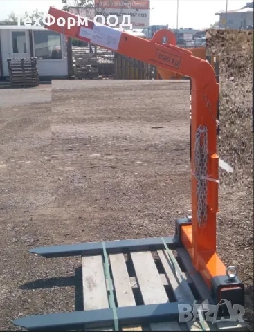 Немска палетна вилица за кран 1500кг - нова доставка.