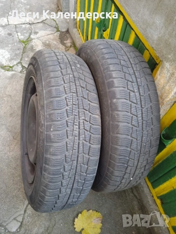 Продавам гуми с джанти , снимка 4 - Гуми и джанти - 52364144