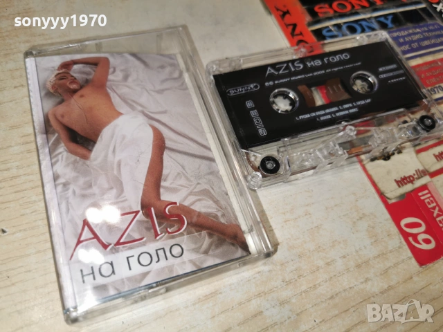 AZIS-ORIGINAL TAPE 1904261014H2E6R