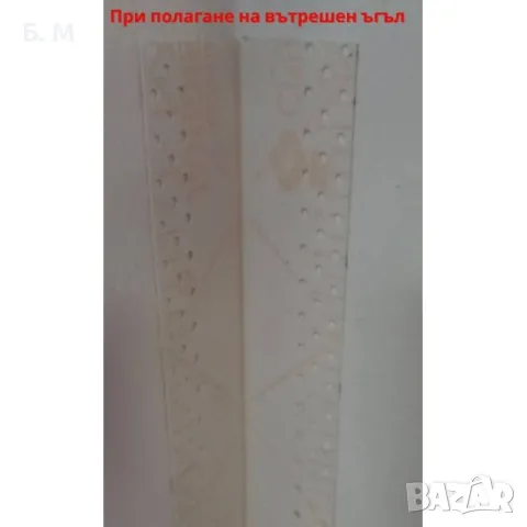 Strait-Flex Original - Композитна лента 10м, снимка 5 - Други - 49863523