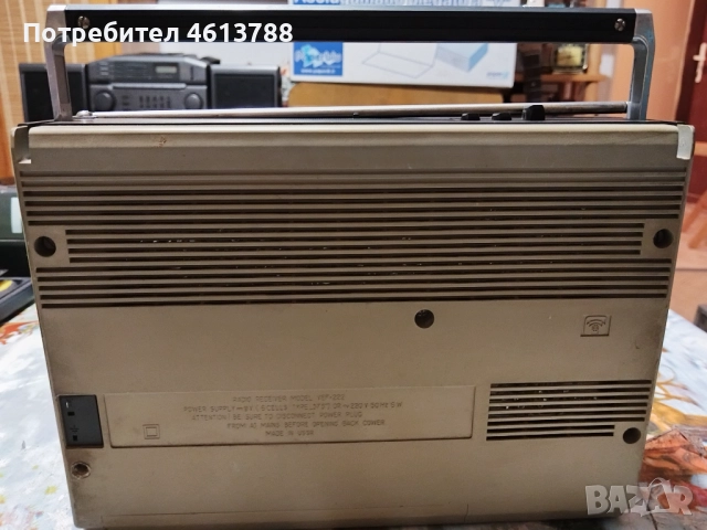 Веф 222, снимка 3 - Радиокасетофони, транзистори - 52529382