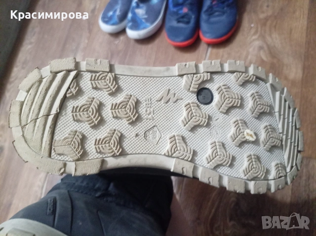 Обувки за момче 31н. с обща цена, снимка 6 - Детски обувки - 53301059